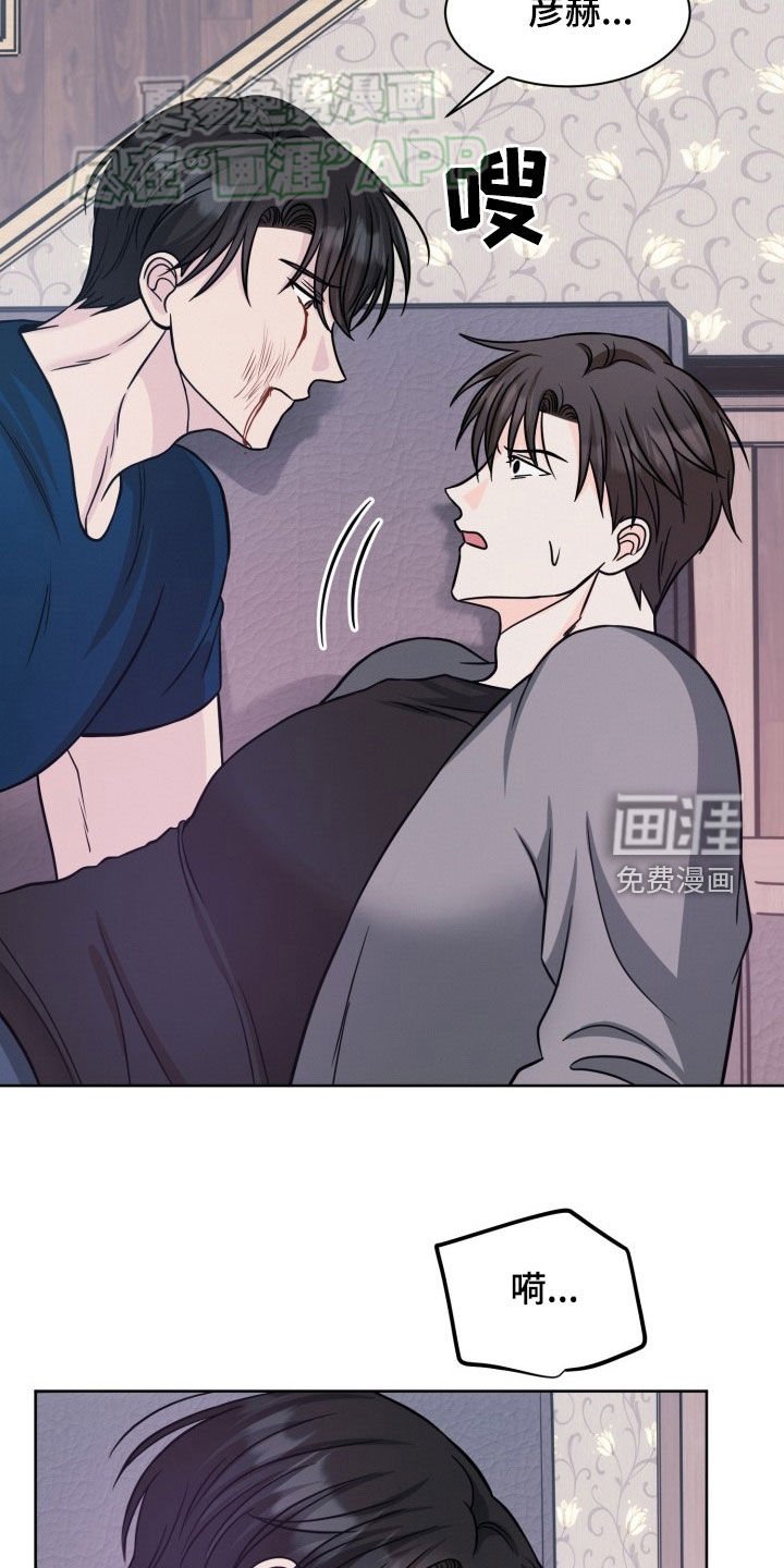 第31章：请求