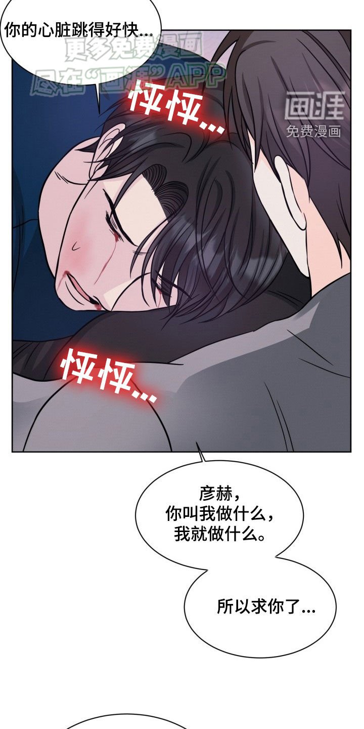 第31章：请求