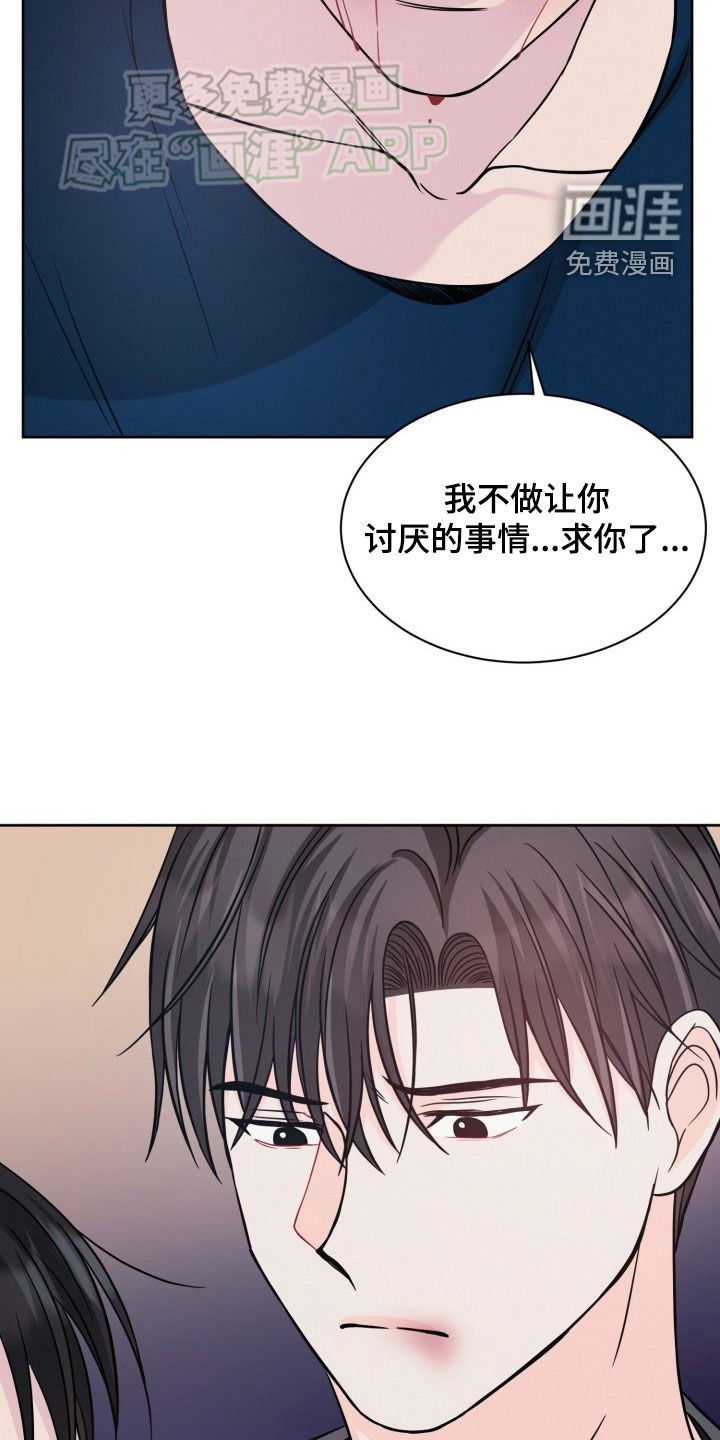 第31章：请求