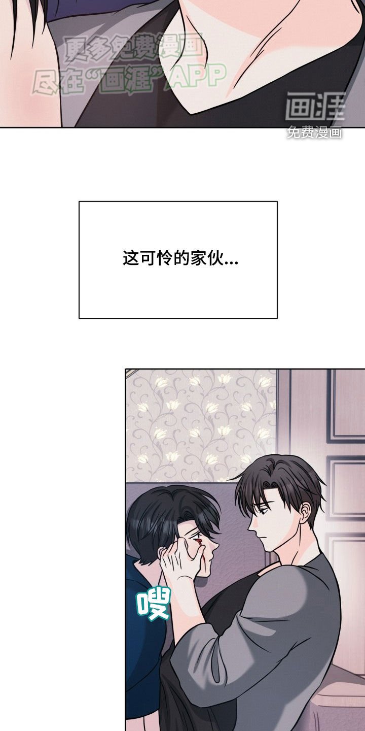 第31章：请求