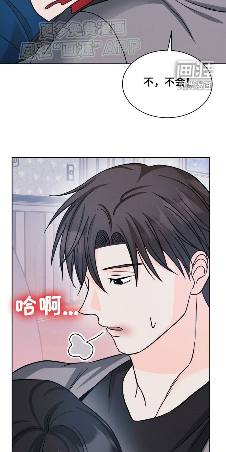 第31章：请求