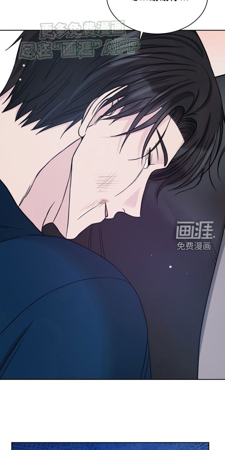 第32章：答应