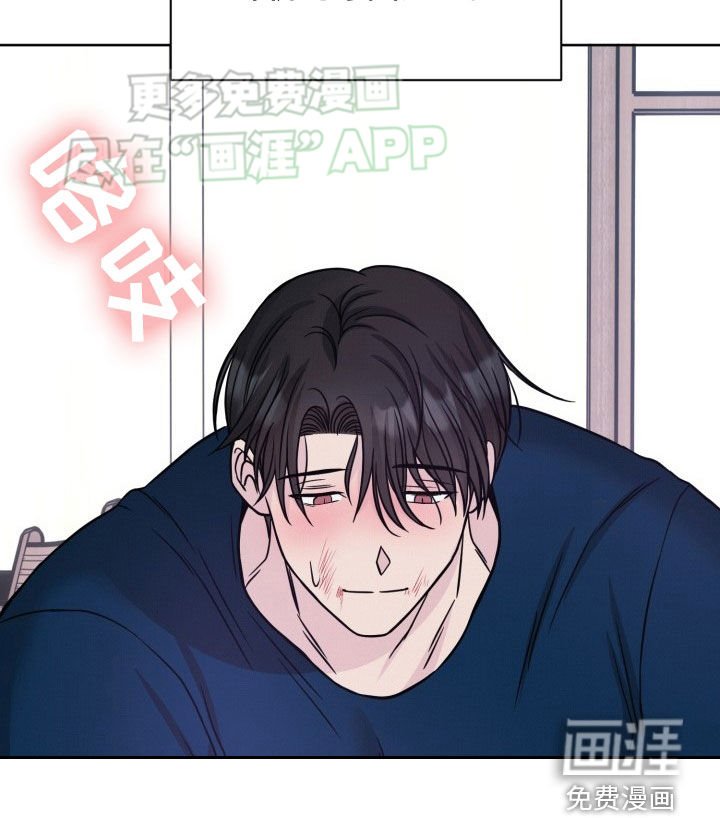 第32章：答应