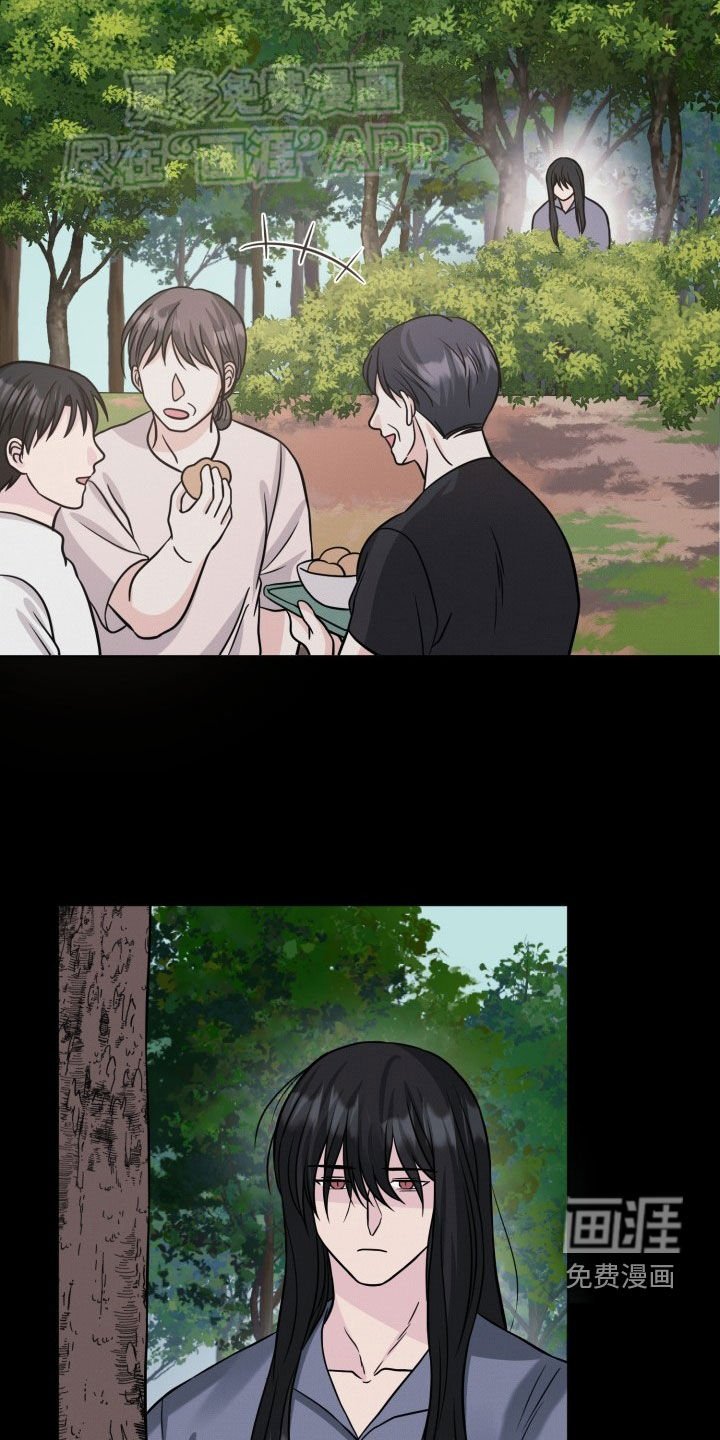 第33章：责任感