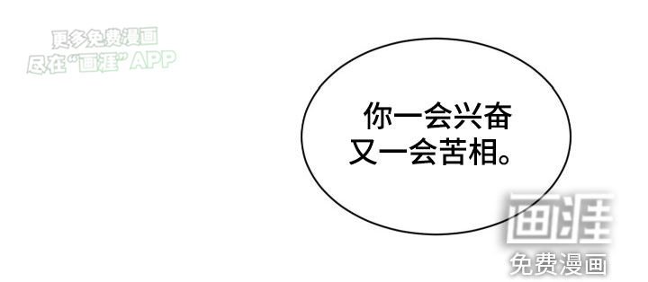 第33章：责任感
