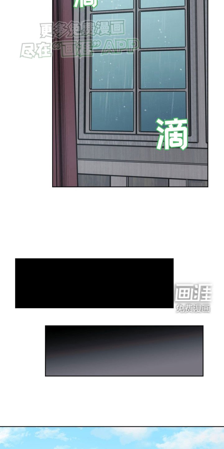 第34章：衣服