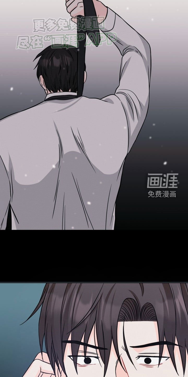 第35章：低人一等
