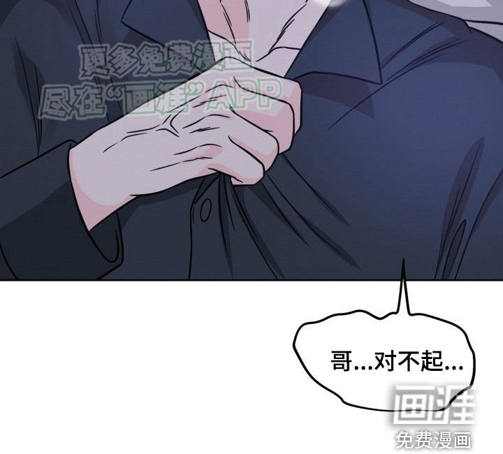 第35章：低人一等