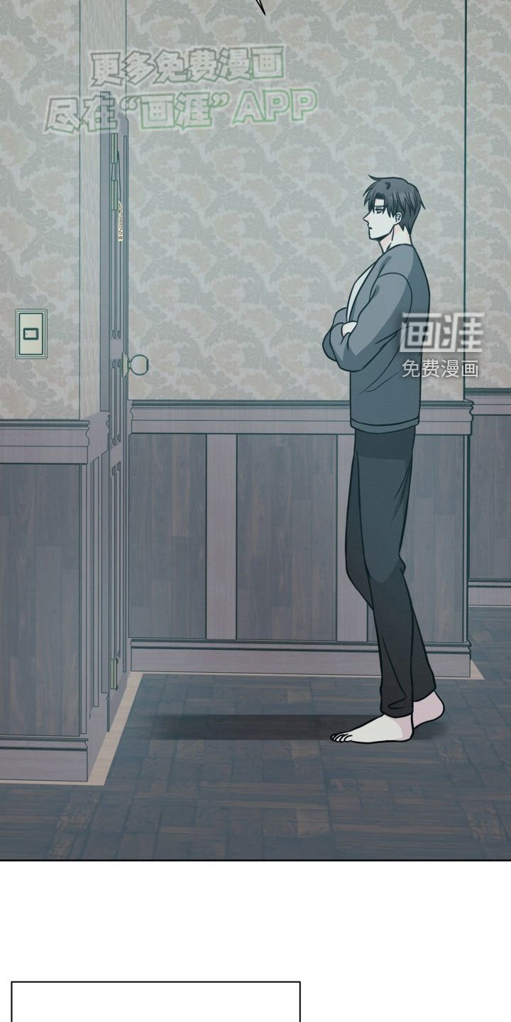 第37章：忘记这件事