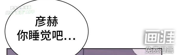 第38章：家人
