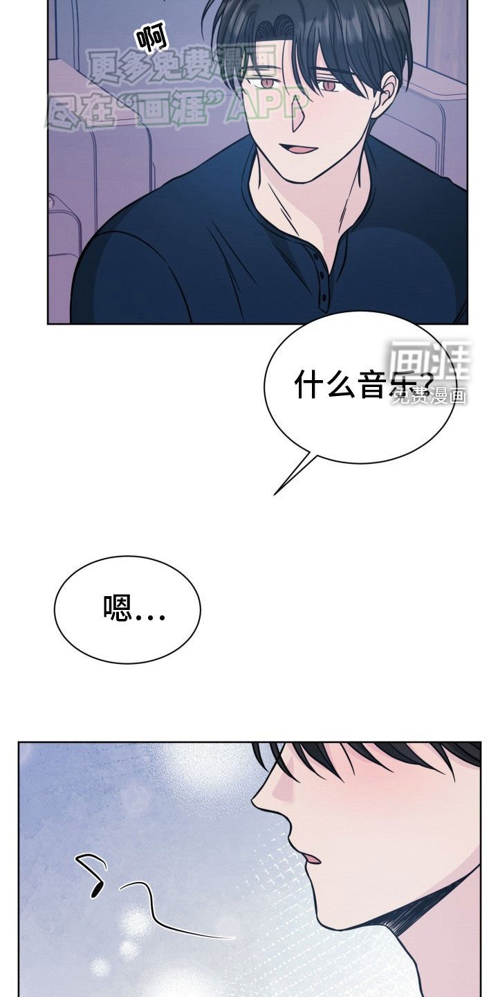 第38章：家人