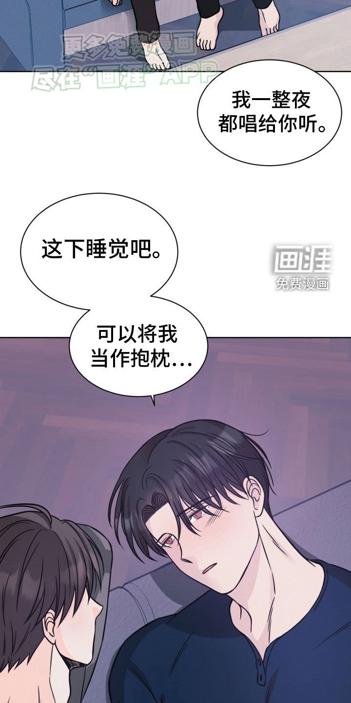 第38章：家人