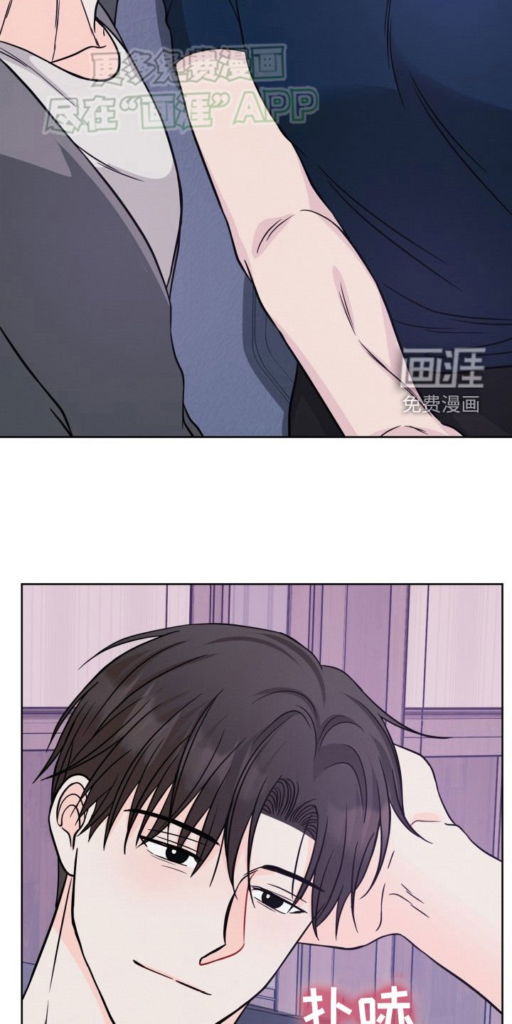 第38章：家人
