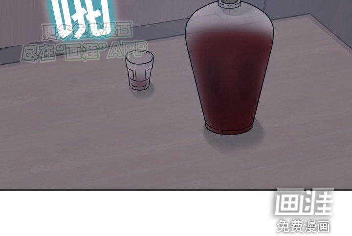 第38章：家人