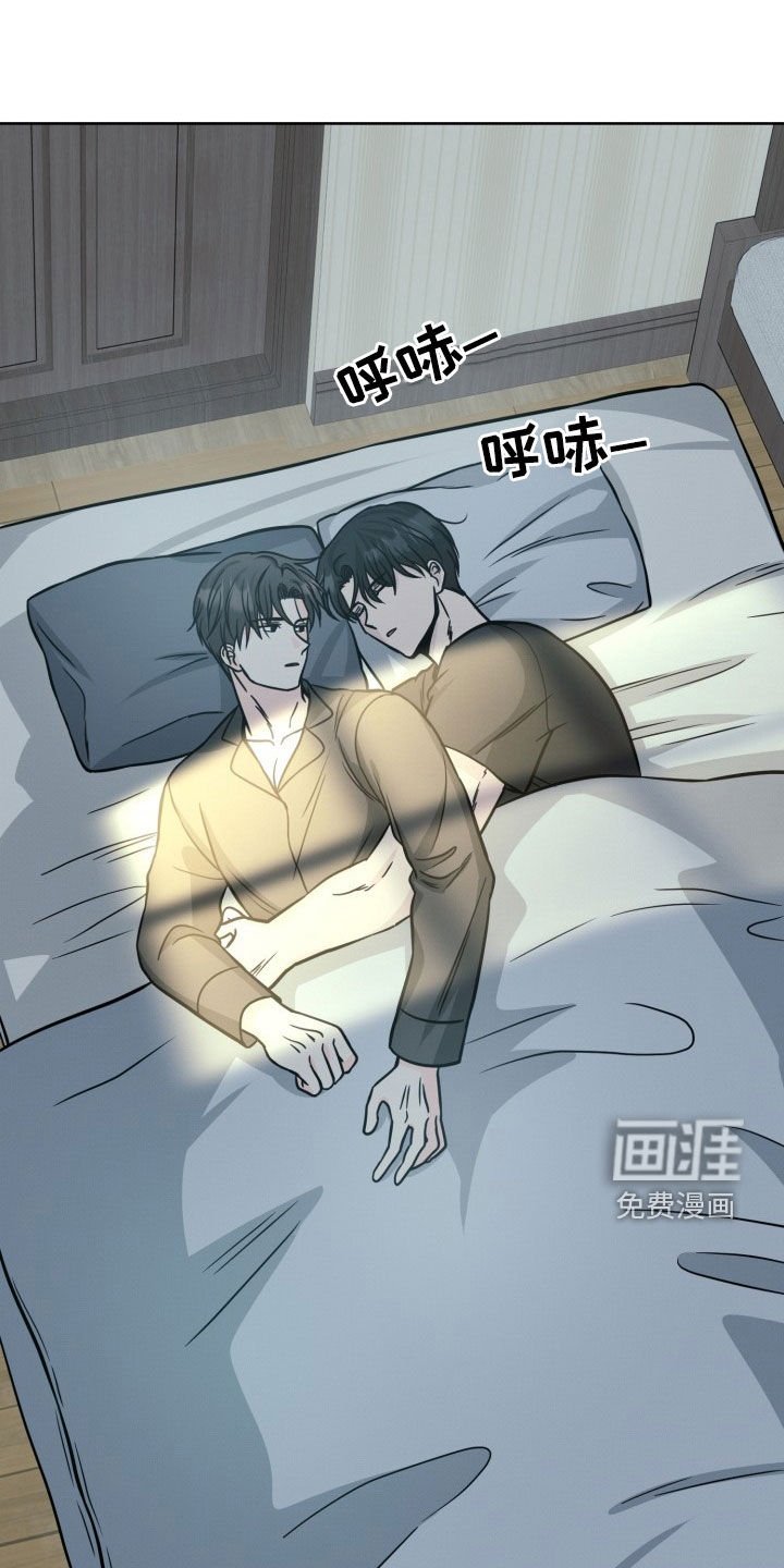 第39章：时间飞逝