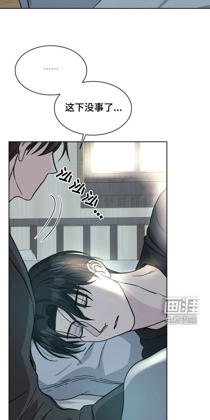 第39章：时间飞逝