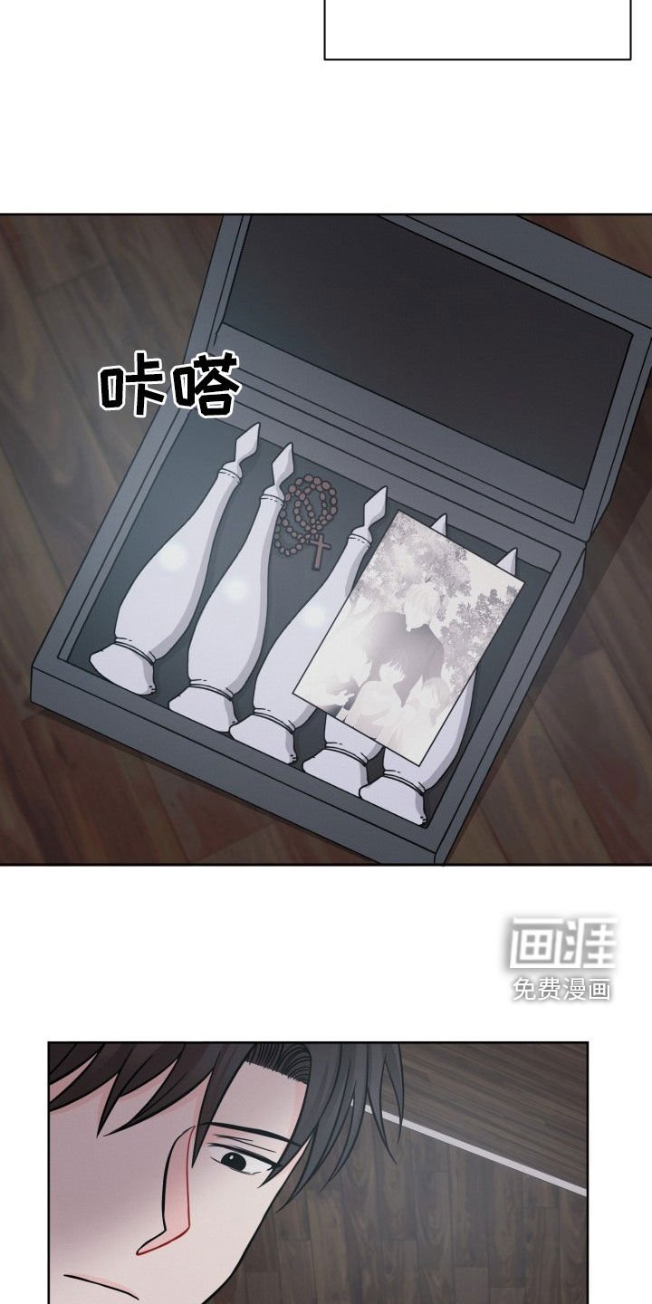 第39章：时间飞逝