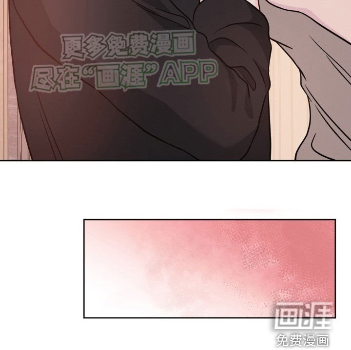 第41章：敌意