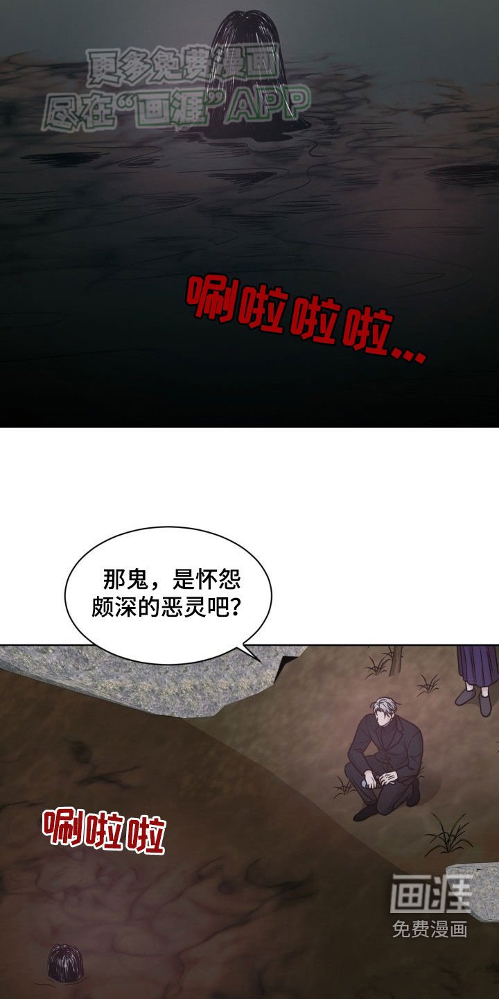 第42章：实力