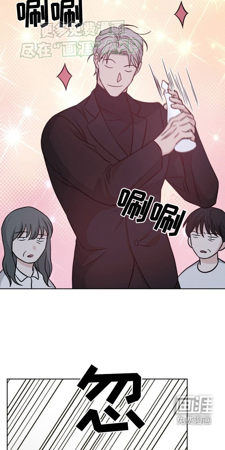 第42章：实力
