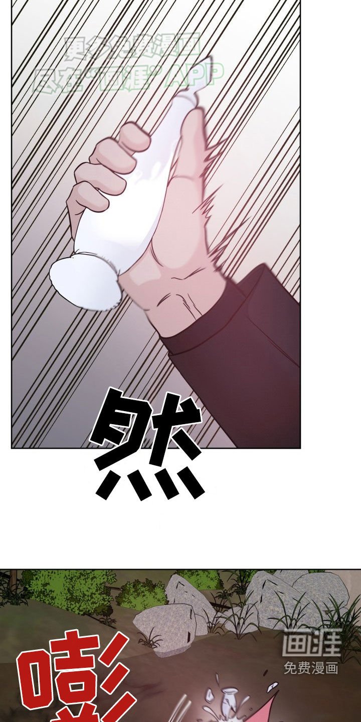 第42章：实力