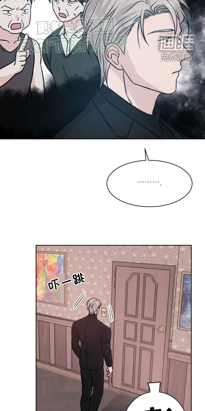 第43章：可爱的家伙