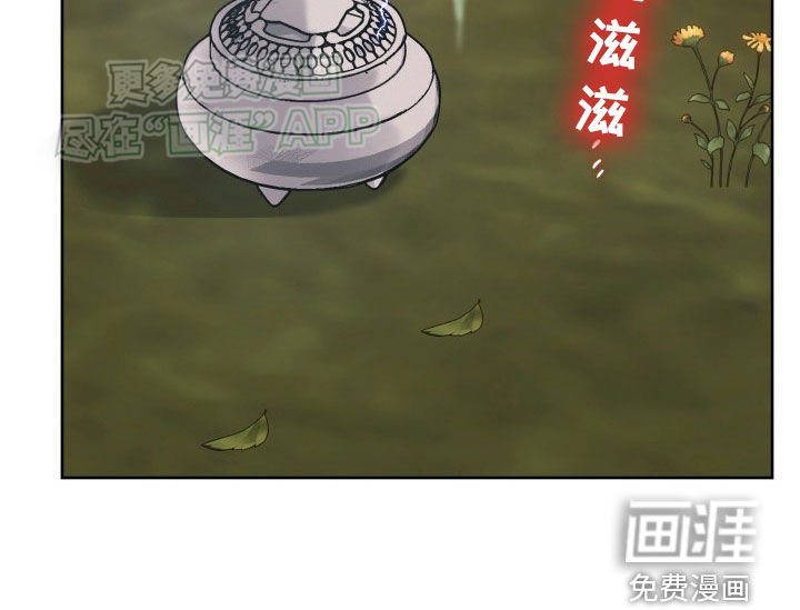 第45章：不安