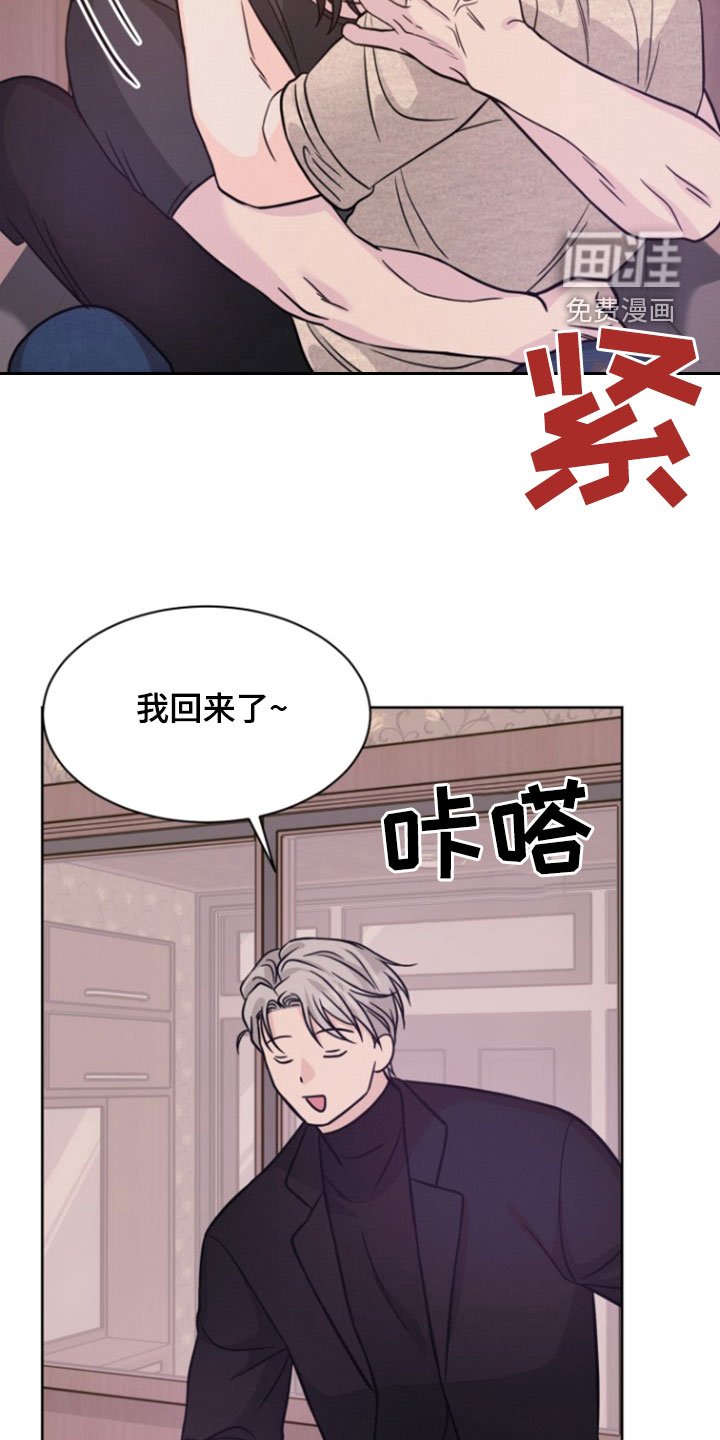 第46章：我喜欢你