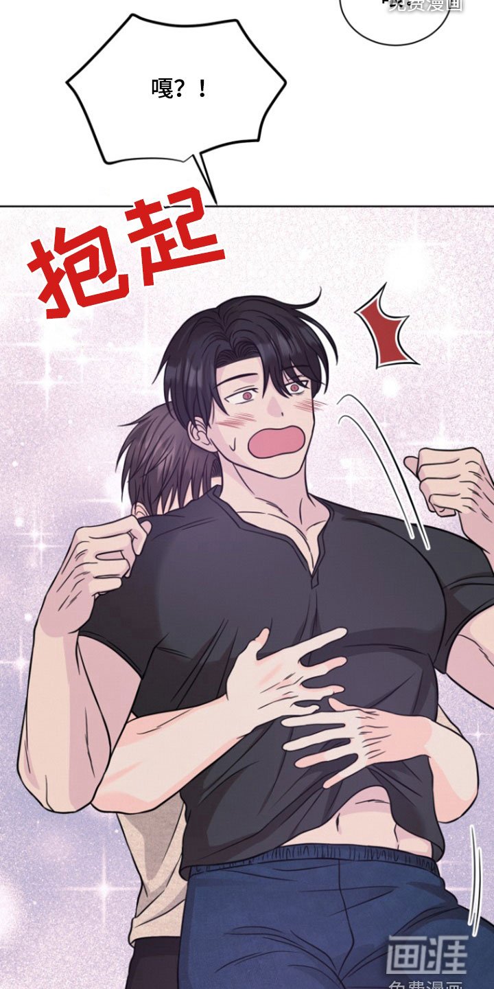第47章：什么声音