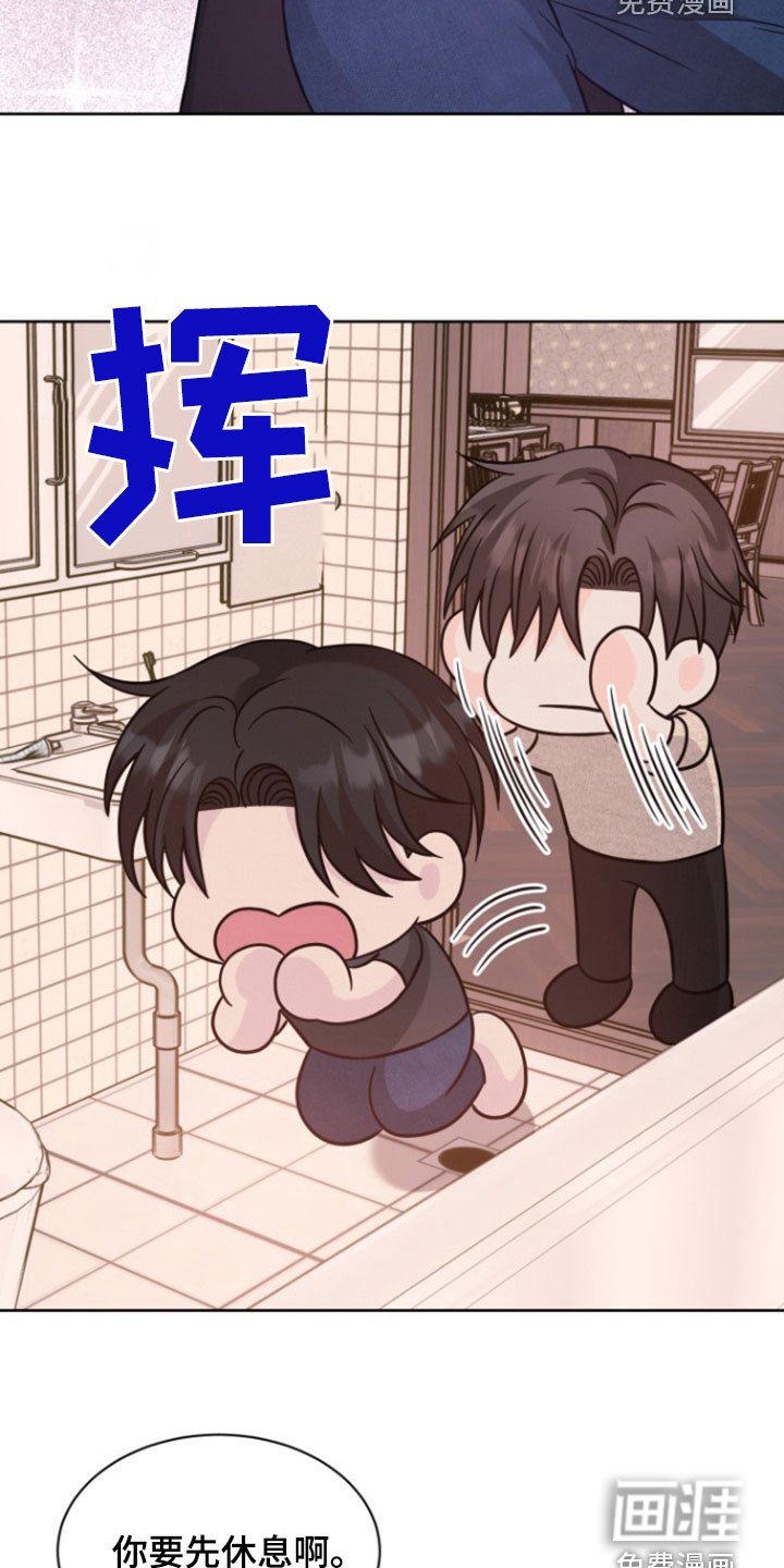 第47章：什么声音