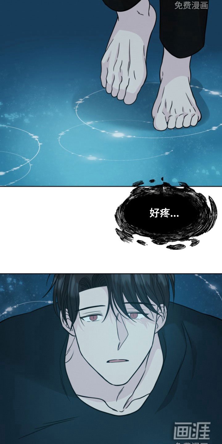 第47章：什么声音