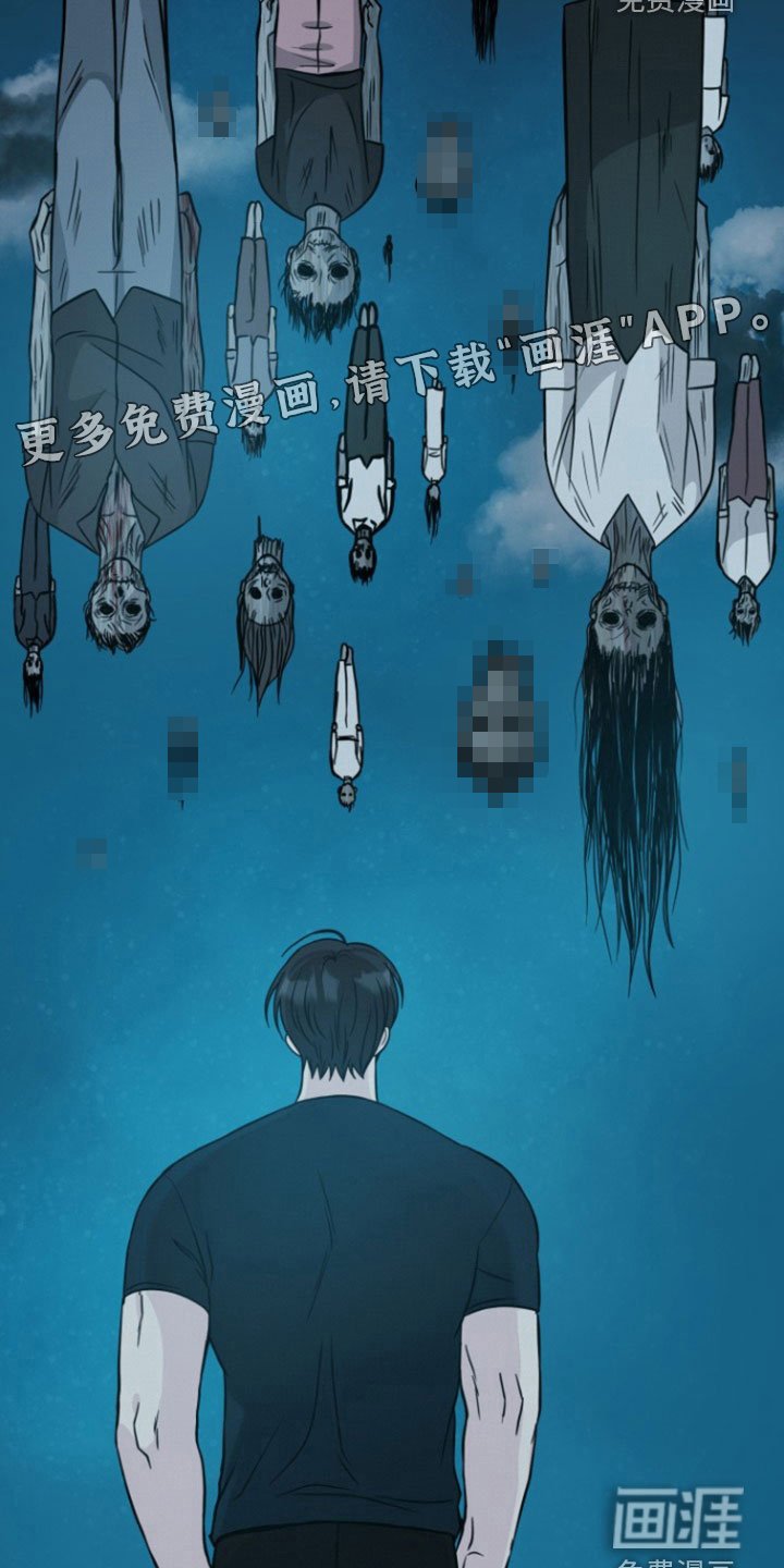 第47章：什么声音