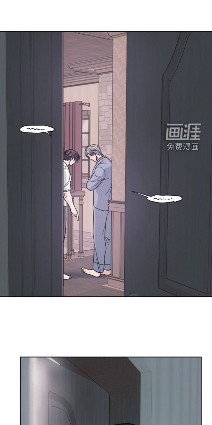 第47章：什么声音