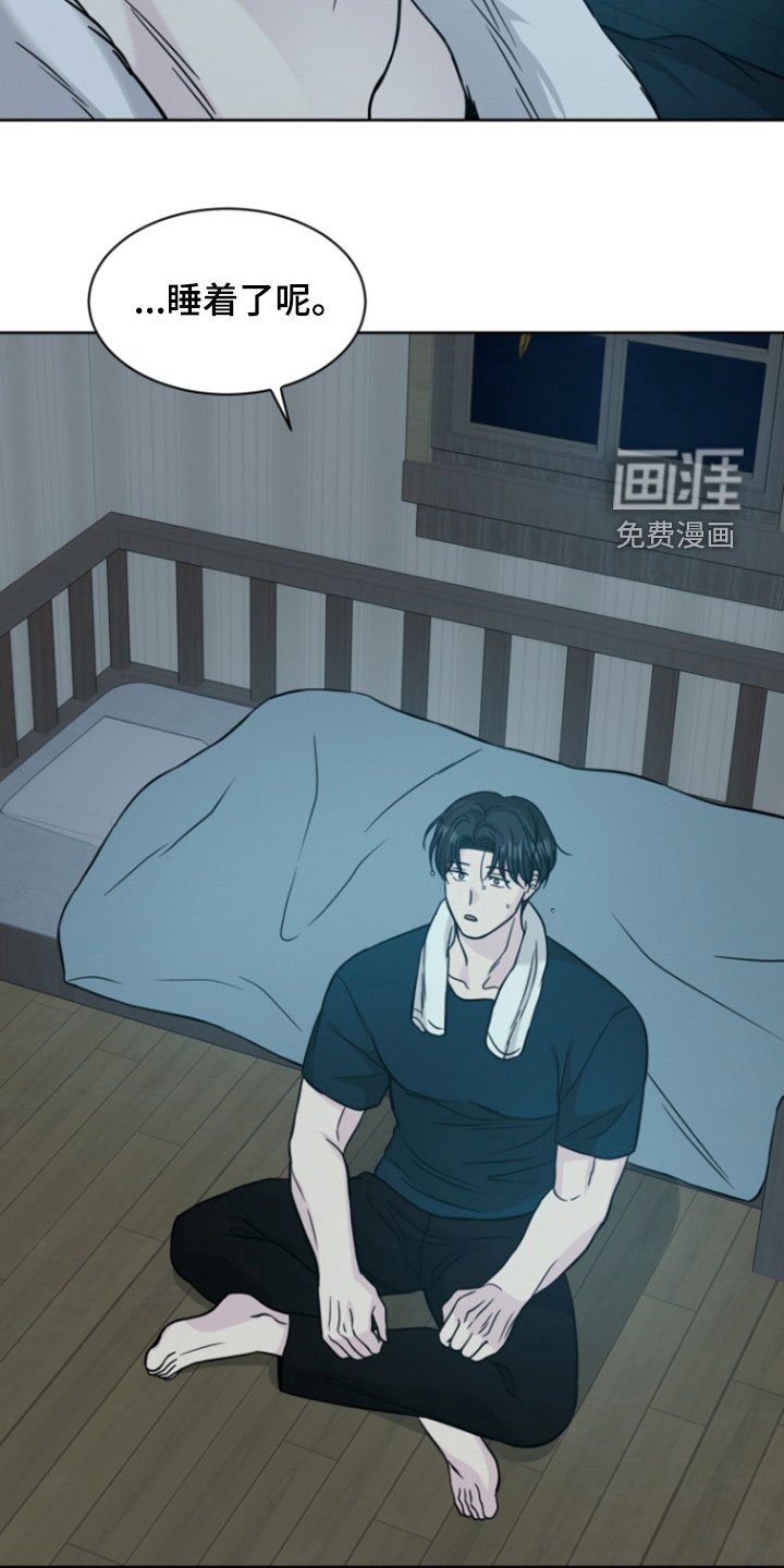 第47章：什么声音