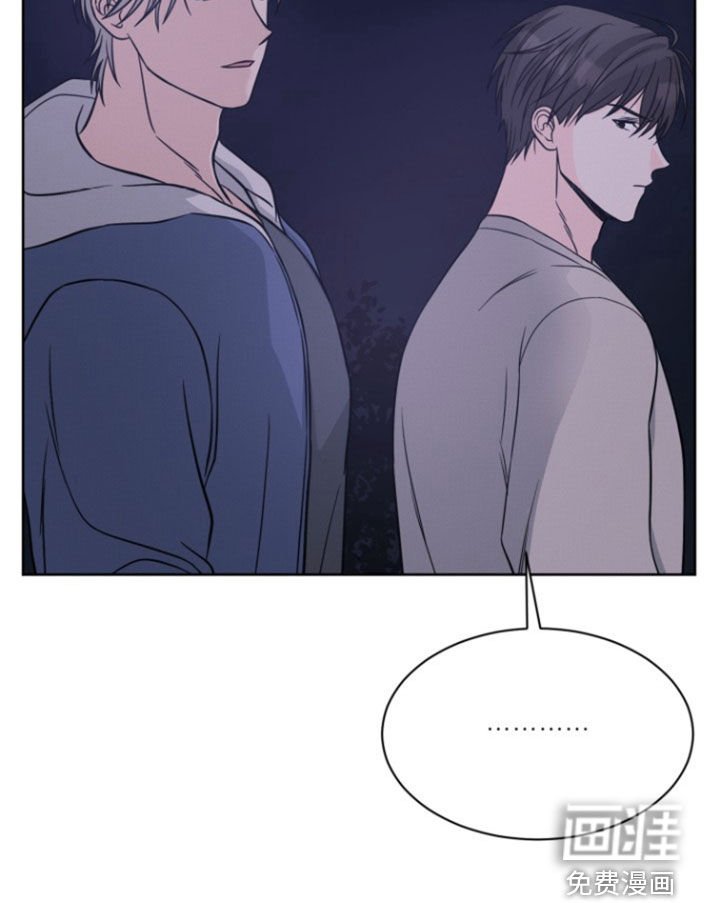 第48章：元凶