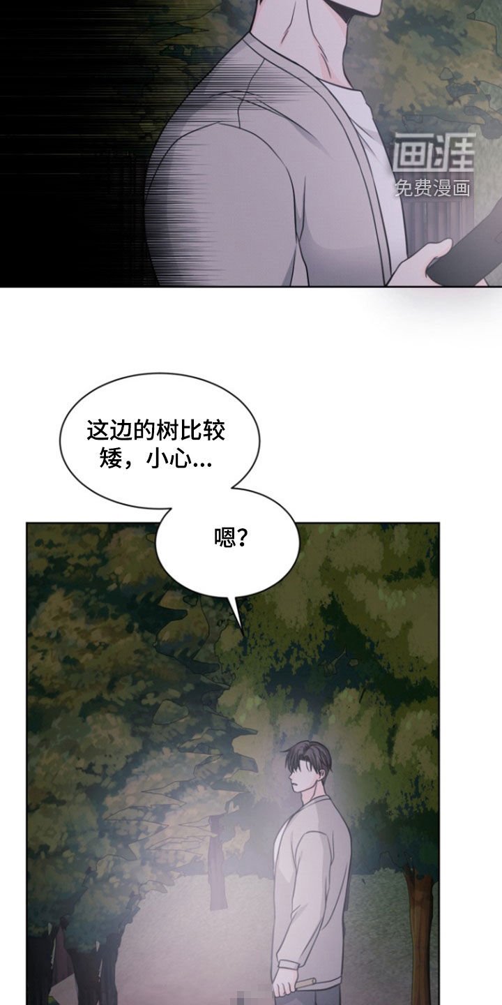 第48章：元凶