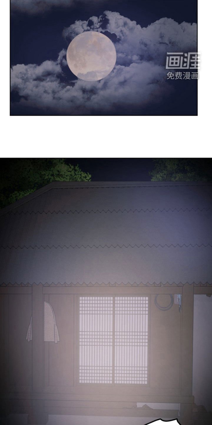 第48章：元凶
