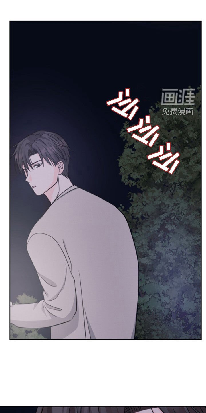 第48章：元凶