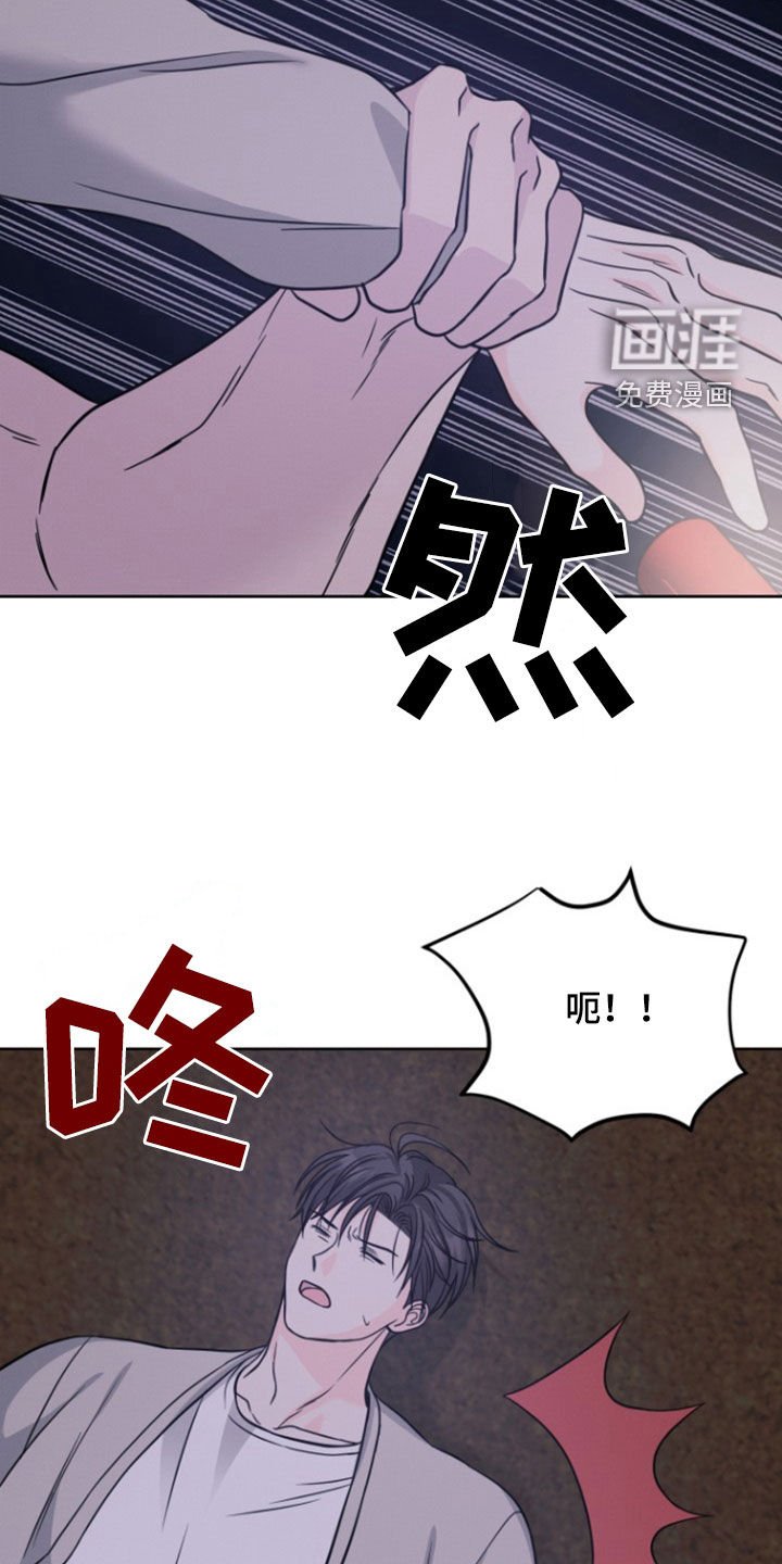 第48章：元凶