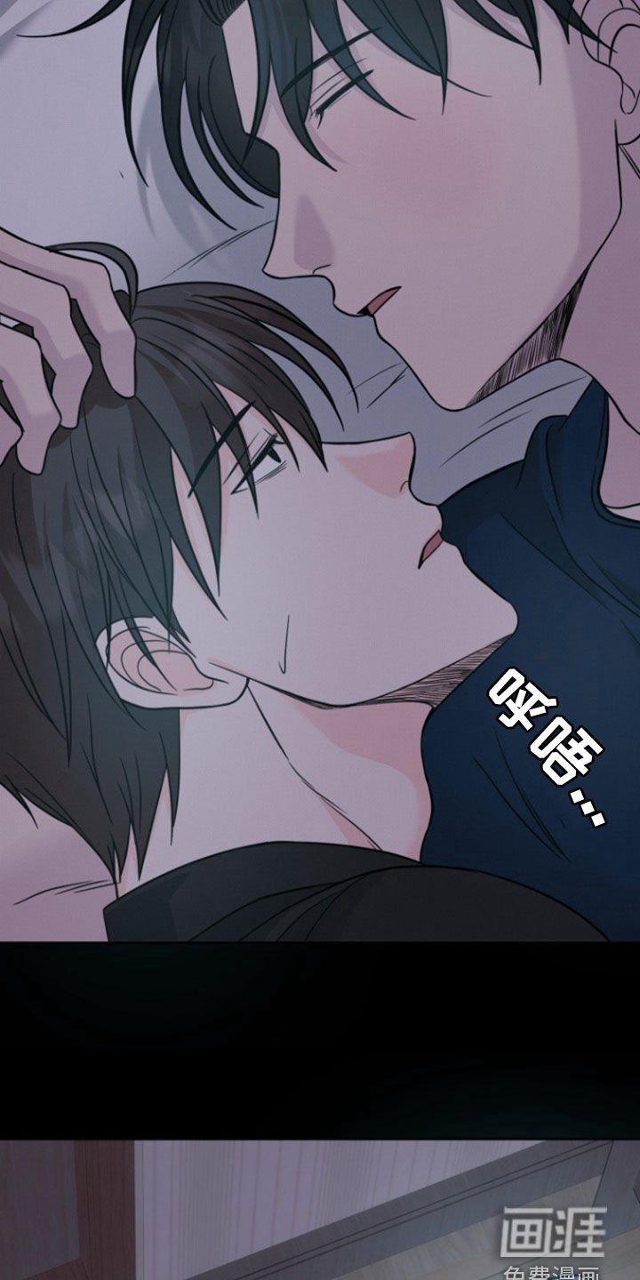 第49章：下不了手（第一季完结）