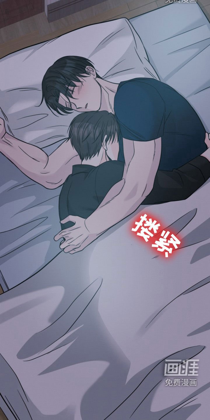 第49章：下不了手（第一季完结）