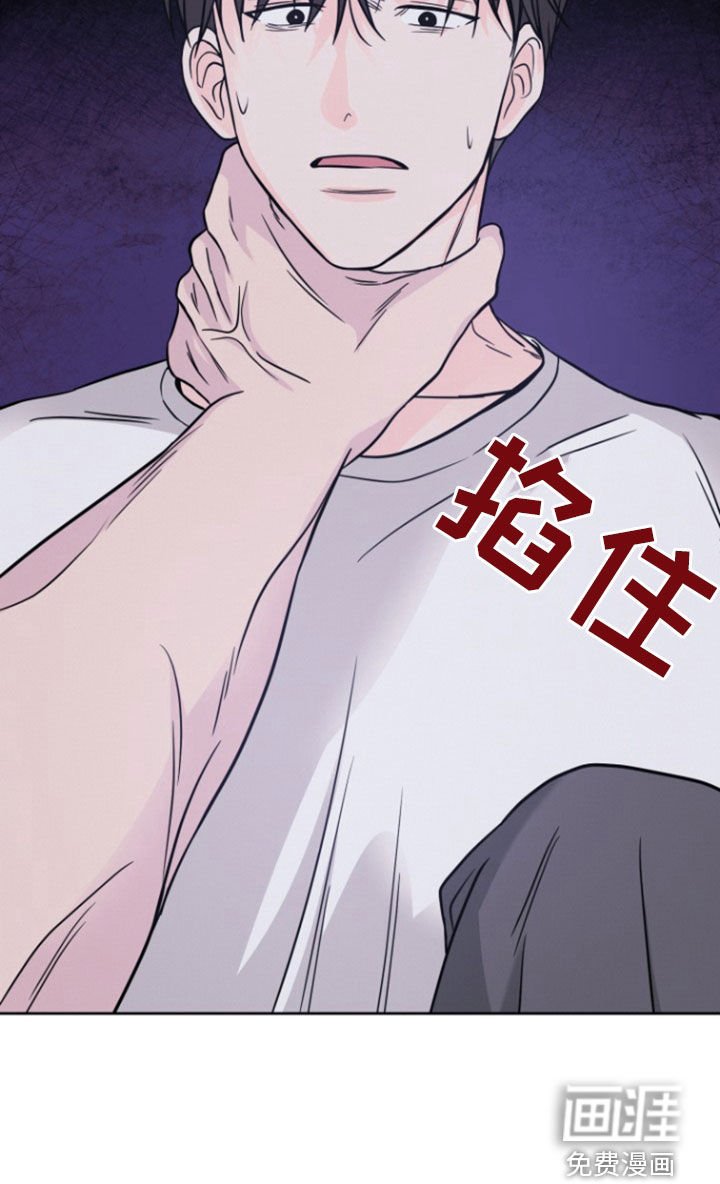 第49章：下不了手（第一季完结）