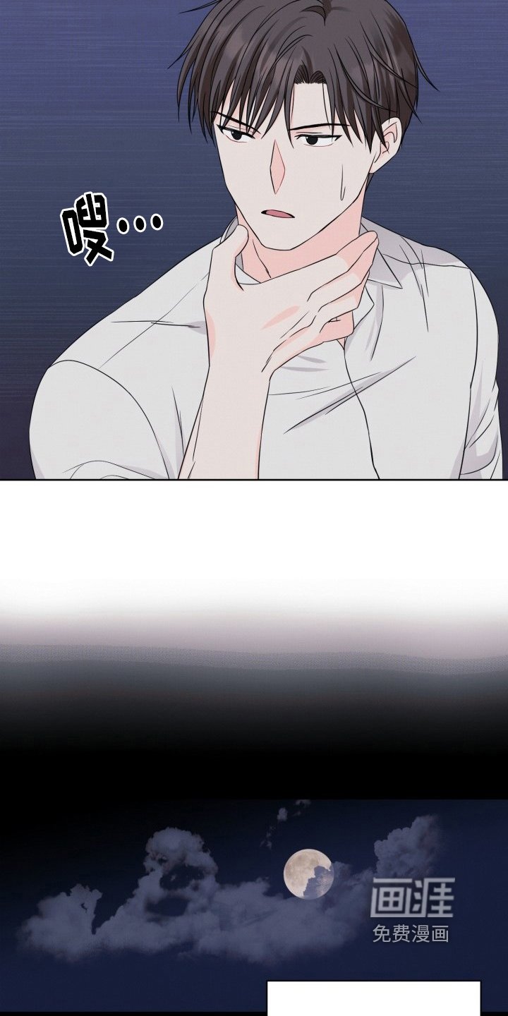 第5章：没有人