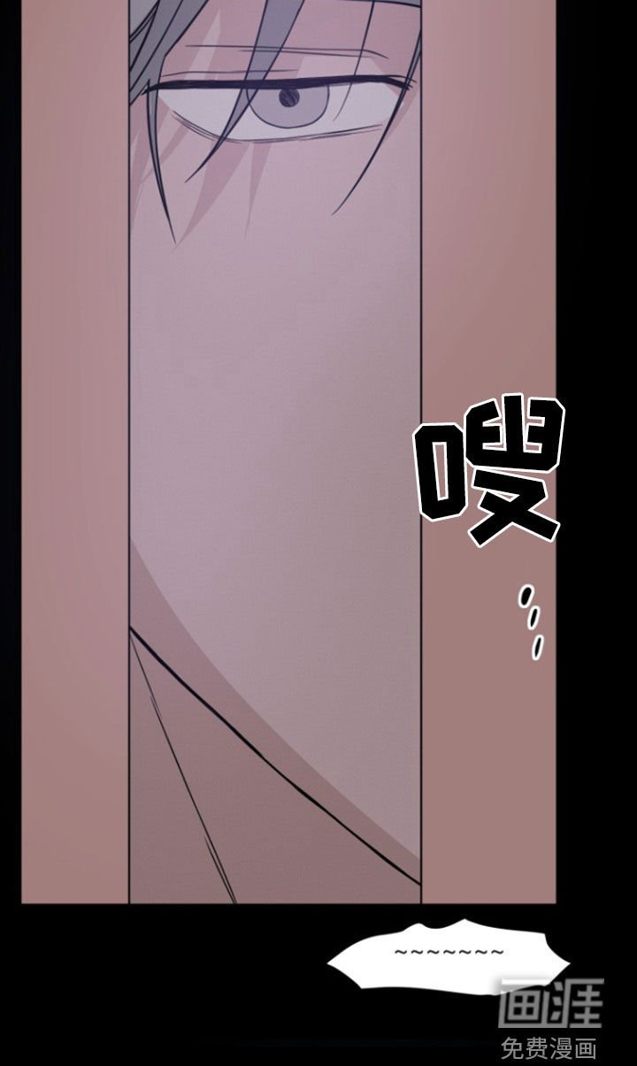 第51章：【第二季】说不通