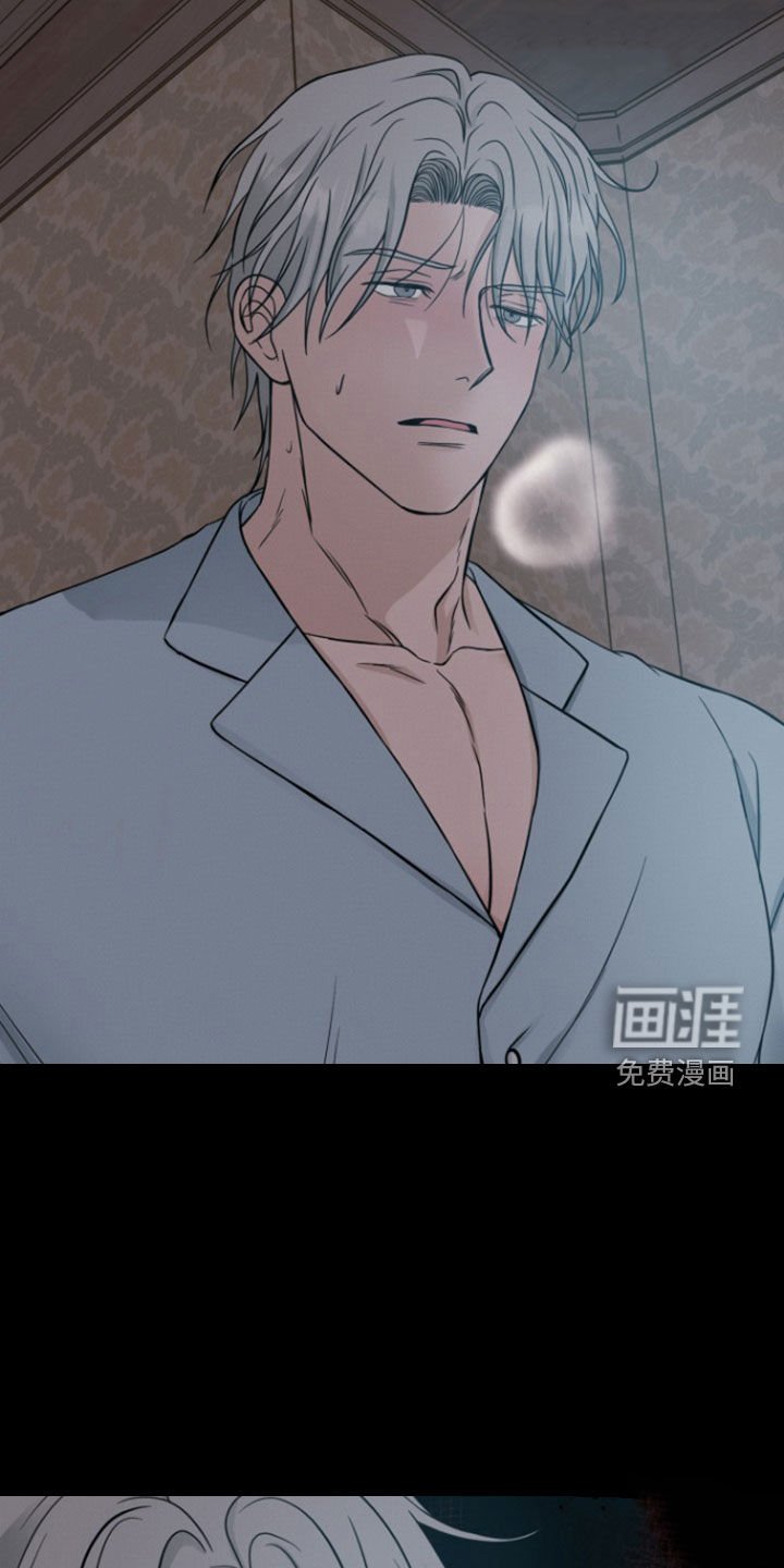 第51章：【第二季】说不通