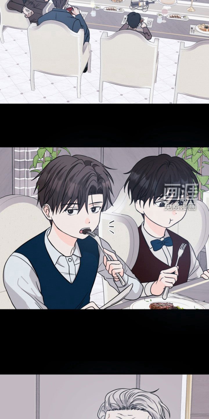 第51章：【第二季】说不通