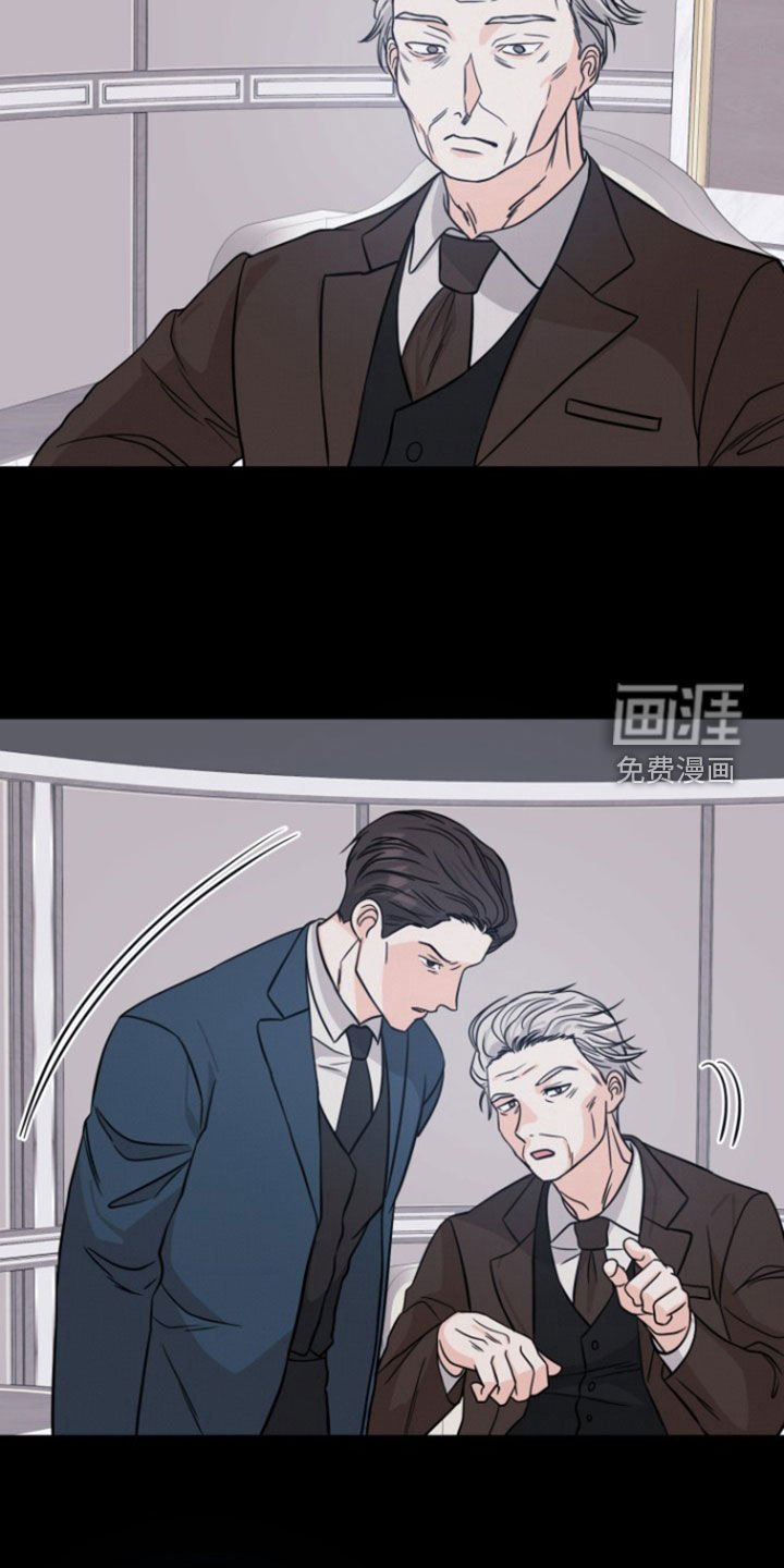 第51章：【第二季】说不通