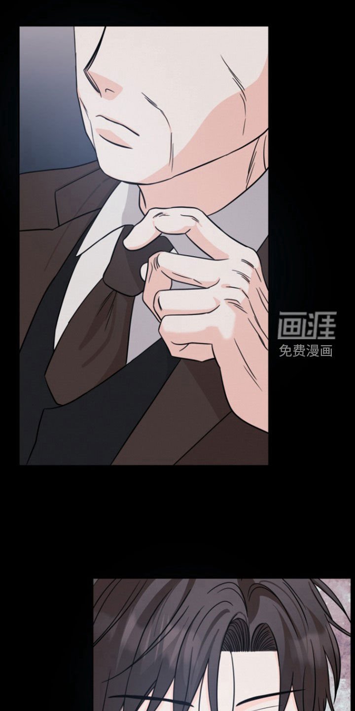 第51章：【第二季】说不通
