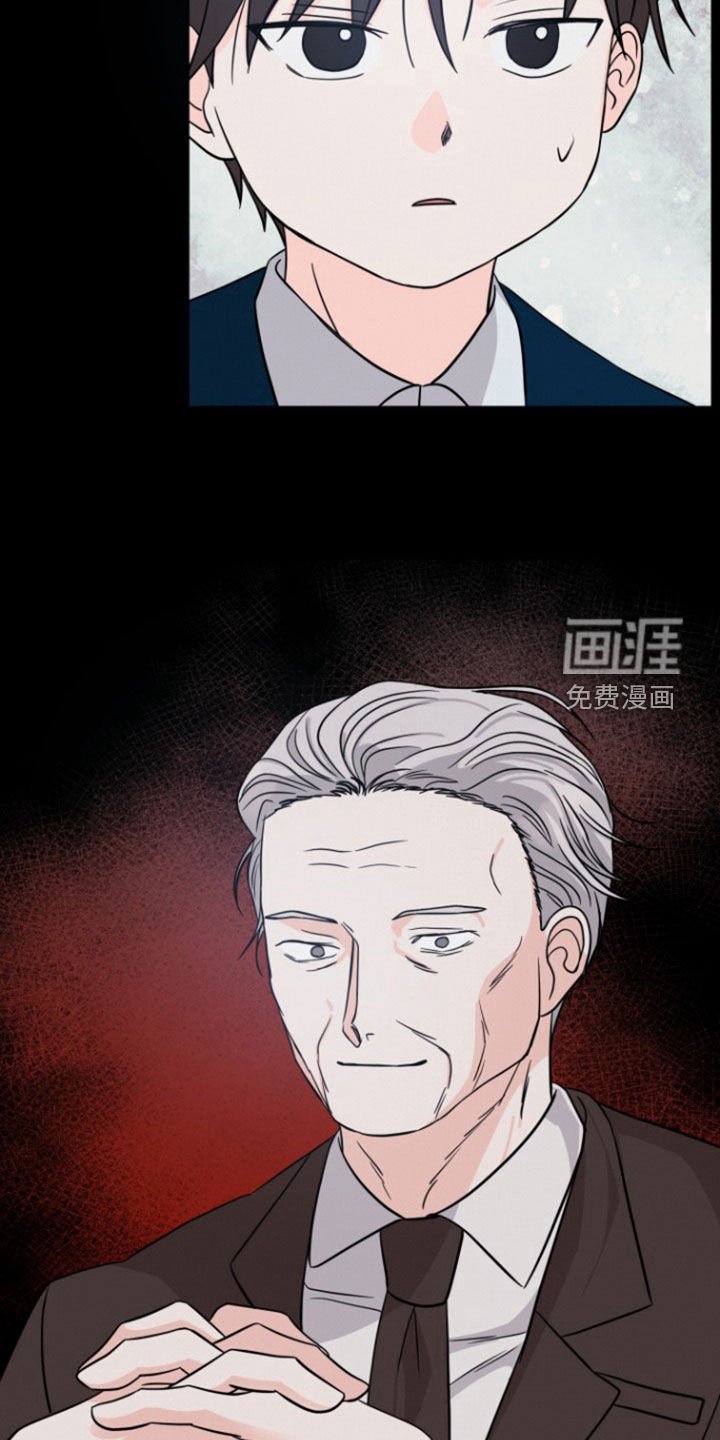 第51章：【第二季】说不通