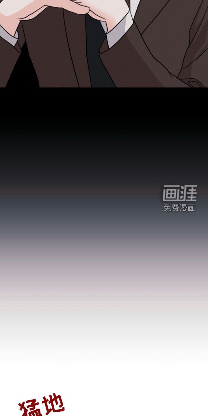 第51章：【第二季】说不通